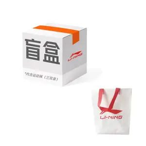 Коробка с носками Unisex Mystery Box LINING, Mystery Box[3 Pack]