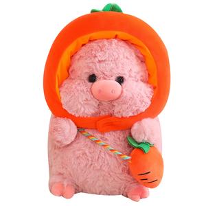 Костюм для кукол Doo Piglet с возможностью смены нарядов, плюшевая кукла, высота 32см/45см MERCONSER