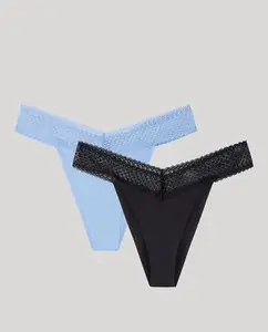 Набор из 2 бразильских трусиков Gisela, мультиколор