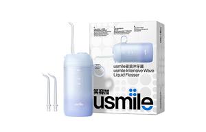 C1 Teethers портативный и плотный волны маленький и удобно держать высокий внешний вид чистка зубов ортодонтия Usmile, синий