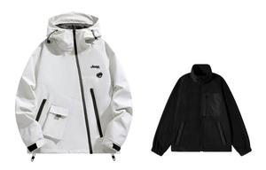 Куртка унисекс Jeep, экрю (с подкладкой)