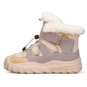 Термические короткие ботинки женские Joy&Mario, Sand