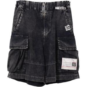 Любительские сшитые карго-шорты с молнией Maison Mihara Yasuhiro, черный