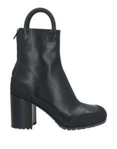 Ботильоны Random Identities, черный