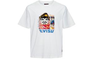 Футболка мужская белая Evisu, белый