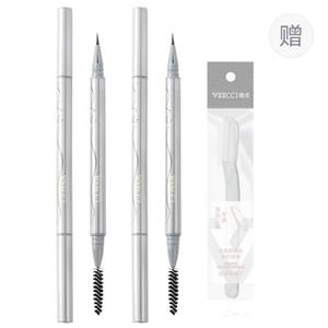 VEECCI Жидкая подводка для бровей waterproof and sweatproof, долговечная brown