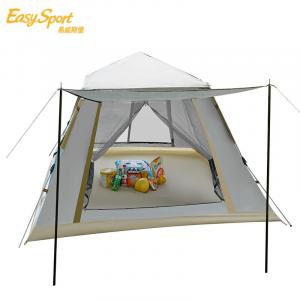 Четырехсторонняя палатка Fort Lewis для кемпинга, пикника, облачно-серого цвета ES-TN006 светло-серая