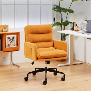 Компьютерное кресло Xihao с регулировкой высоты, стальным основанием и тканью Gardenia Yellow Knitted Composite Fabric