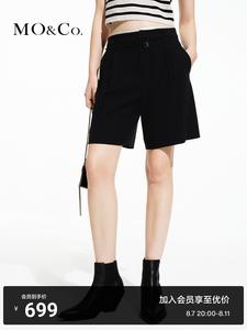 Плиссированные шорты Moco с поясом, черный