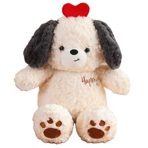 Милые шапки и кепки с медвежатами и щенками плюшевые куклы высотой 30см/45см/60см Love of wormwood