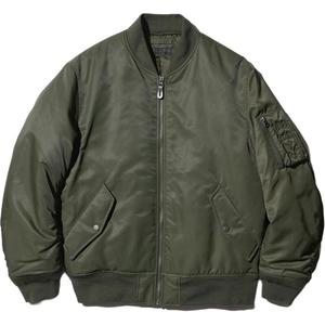 Пуховик Unisex Темно-оливковый UNIQLO, Темно-оливковый (Пакет для покупок)