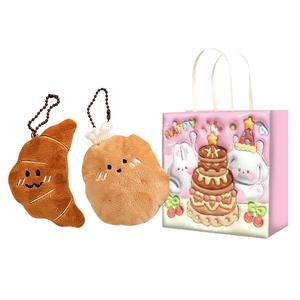 Фан-брелок плюшевая кукла подвеска высота 10см FKOFR