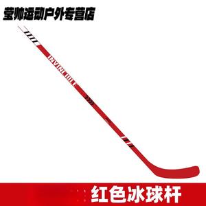 He Jiagong Хоккейная клюшка для детей, левая, 152 см, красная