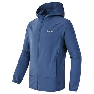 Солнцезащитная одежда для мужчин Joma, светло-серый