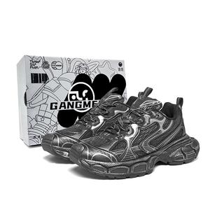 Hong Kong Meng Нескользящие и износостойкие низкие кроссовки, увеличивающие рост, унисекс, черные, с потертостями