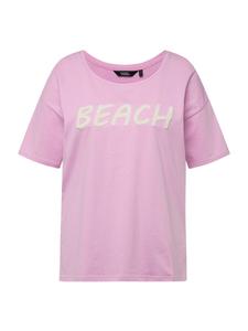 Рубашка Ulla Popken Dori, Plum