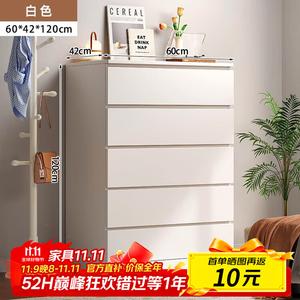 Mansfield Комод для спальни и гостиной настенный, 5 ящиков, модель Five-Drawer в цвете Warm White