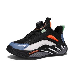 Детская термообувь для повседневной жизни TONYBEAR, синий