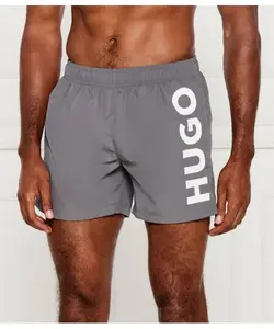 Плавки-Шорты abas Regular fit Hugo Bodywear, серый