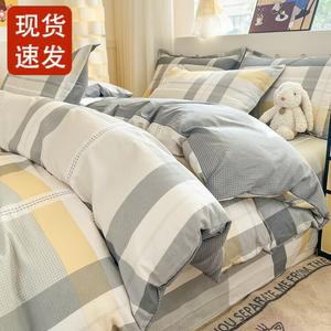 Fuanna Пододеяльник 200х230 см из чистого хлопка, цвет Memory Space, с изящной сумкой для хранения