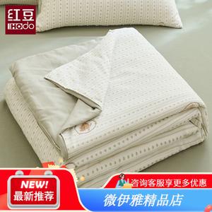 Red Bean Home Textiles Летнее одеяло из двойного муслина, 3 предмета (одеяло 200х230 см, 2 наволочки), цвет Huaigou Tu