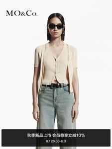 Свитер короткий Moco Moanke с V-образным вырезом и короткими рукавами, абрикосовый