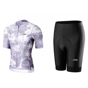 Мужская велоодежда LINING, фиолетовый