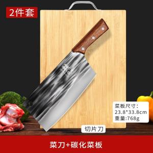 Plys Набор кухонных ножей Dragon Spring: кованый поварской нож, тесак и нож для нарезки