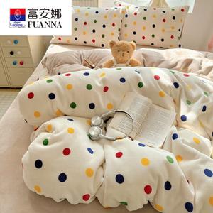 Fuanna Пододеяльник Single 200х230 см, двойной начес, флис, цвет Qiwai Bodi