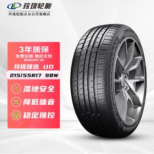 Linglong Tire Linglongluntai Шины 215/55R17 98w Linglong zhenxuan ud, подходят для Kia k4/mingtu extra grip, premium ud
