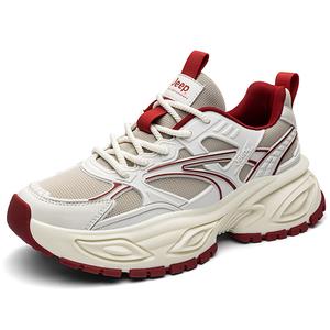 Jeep Низкие массивные кроссовки мужские, графитово-черные