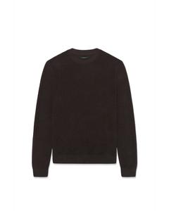 Matinique Свитер 'MALagoon' в коричневом цвете