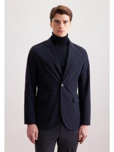 Обычная куртка темно-синего цвета Seidensticker