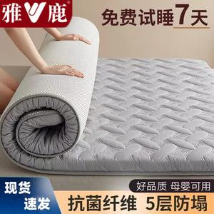 Yalu Матрас 150х190 см, утолщенный, 4 см, цвет Milan Gray