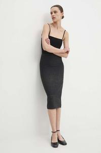 Юбка Answear Lab, черный