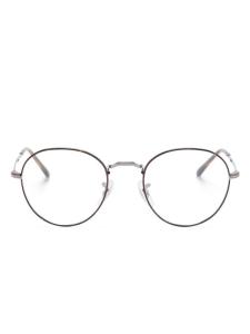 Ray-Ban очки Round Metal Optics II, черный