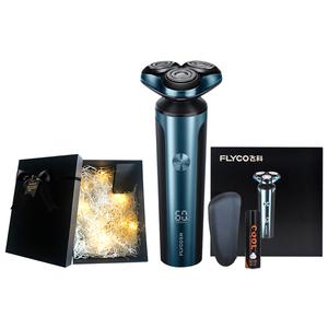 Бритва FS923 Box Swivel Type с тремя лезвиями для мытья всего тела со встроенным выдвижным лезвием для бровей FLYCO