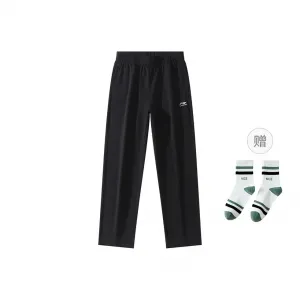 LINING Спортивные модные брюки Knitted мужские Black