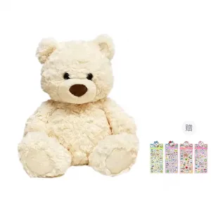 MINISO Jifort Bear Collection, милый сидящий коричневый медведь мягкая плюшевая игрушка плюшевая кукла высота 26cm