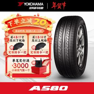 Yokohama Шины 205/65R16 95H Accord Camry Si Bori A580