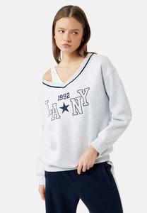 Толстовка Koton Sweatshirt, Grey