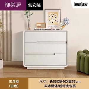 Liutangju Комод 120х40 см для гостиной и спальни из массива дерева в итальянском стиле, 6 ящиков, полностью собран