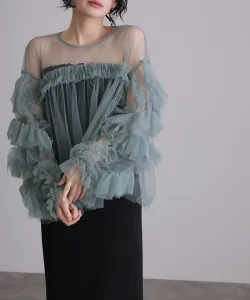 Топ из собранного тюля Pourvous, цвет Green