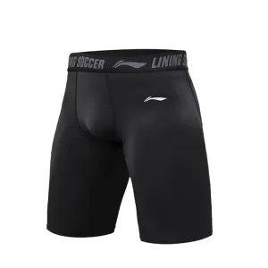 Шорты спортивные Li-Ning Men's Moderate, comes with li-ning glue drip charm