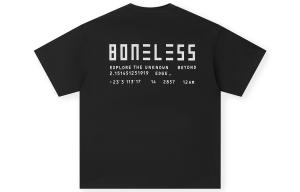 Футболка унисекс BONELESS, серо-зеленая