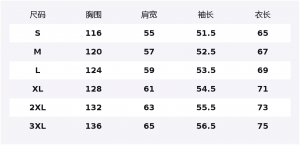 Толстовка Unisex Hooded Thickened HUANQIU, светло-серый[fleece-lined]