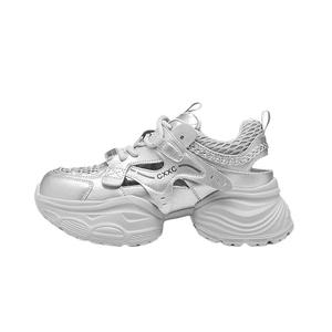 WOOS BOBO Дышащие кроссовки на платформе для увеличения роста женские серебристые, цвет Silver