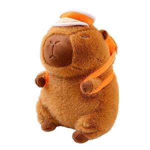 Баскетбольный рюкзак капибара плюшевая кукла высота 26см/35см/50см G.DUCKKIDS