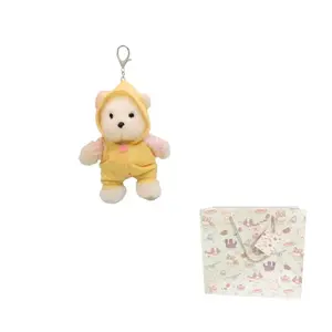 Очаровательный плюшевый кулон в виде медвежонка в пижаме, высота 10,5 см KUMAOYA, желтый pajamas bear charm (detachable pajamas-changeable outfits)