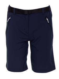 Функциональные шорты Regatta, темно-синий